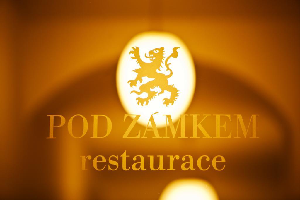 Hotel Pod Zamkem 博斯科维采 外观 照片